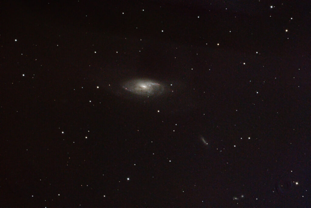 Messier 106 (also known as NGC 4258)